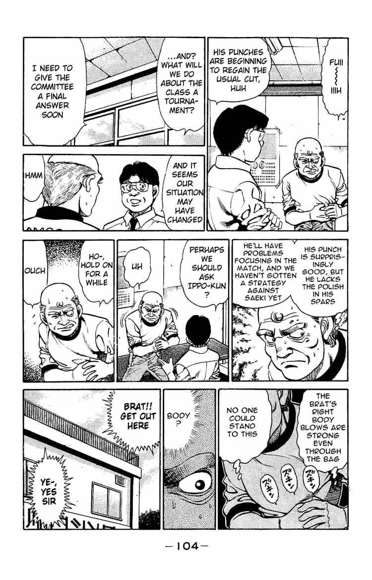 Hajime no Ippo: Fighting Spirit, Chapter 138 image 02